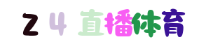 90vs比分网